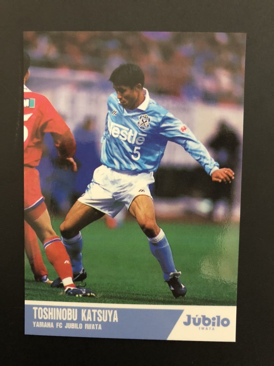 即決★Jカード ジュビロ磐田 勝矢寿延拍卖