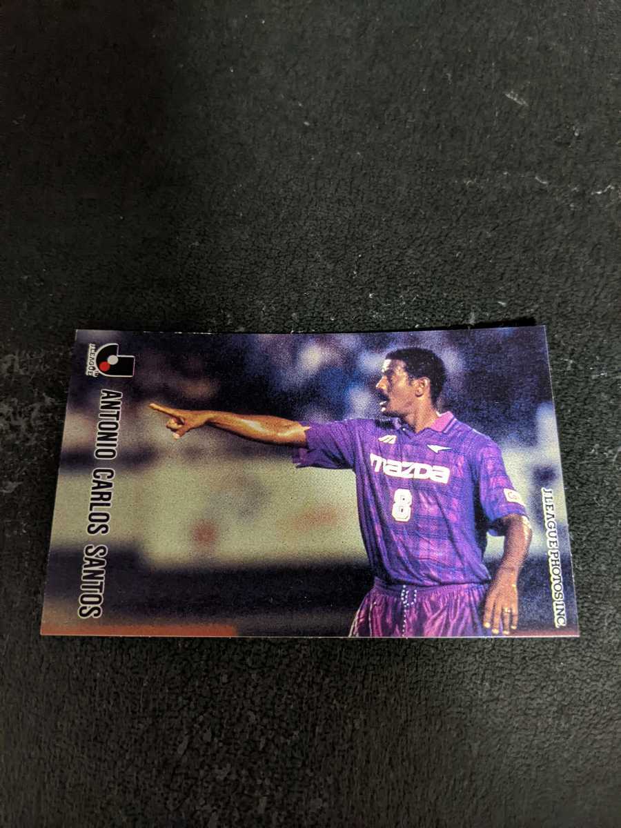 即決★カルビー1997 サンフレッチェ広島 サントス拍卖