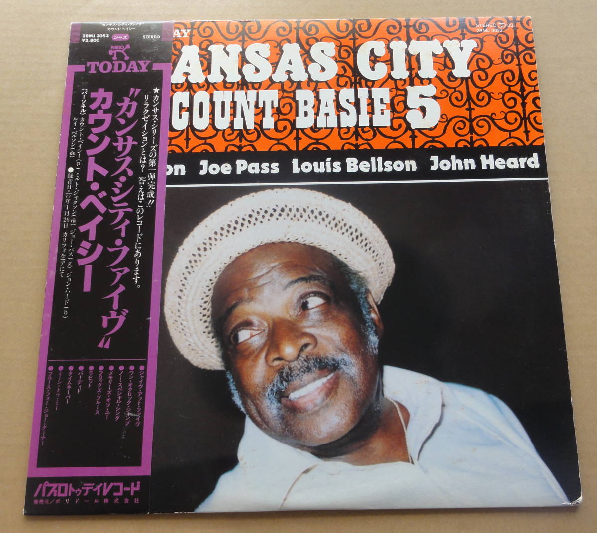 Count Basie / Kansas City 5 / LP カウント・ベイシー ジャズ ピアノ PIANO JAZZ BOP Milt Jackson拍卖
