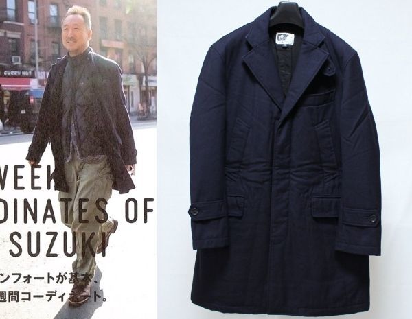 Engineered Garments エンジニアードガーメンツ Quilted Chesterfield Coat Uniform Serge 中綿 チェスター フィールド コート XS 紺拍卖