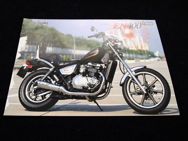 カワサキ NE400ツイン 87年? 希少カタログ・送料込み!拍卖
