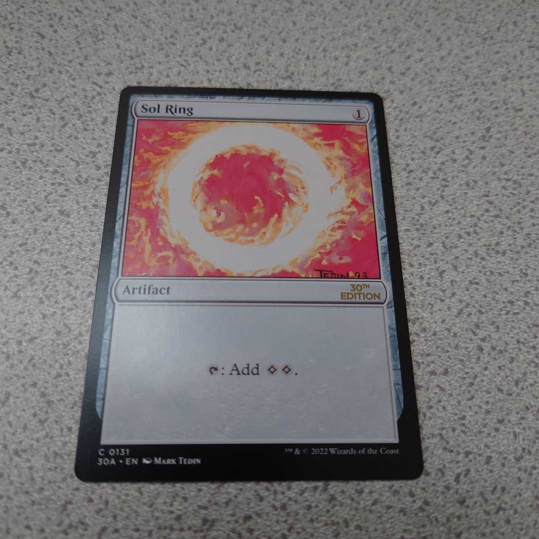 MTG 30A 太陽の指輪 Sol Ring 英語 一枚 30th Anniversary Edition 即決拍卖