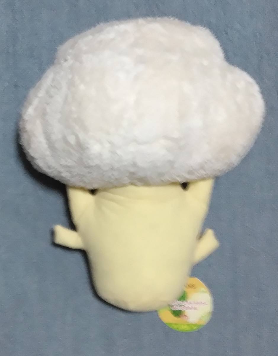 FANS カリフラワー ぬいぐるみXL拍卖