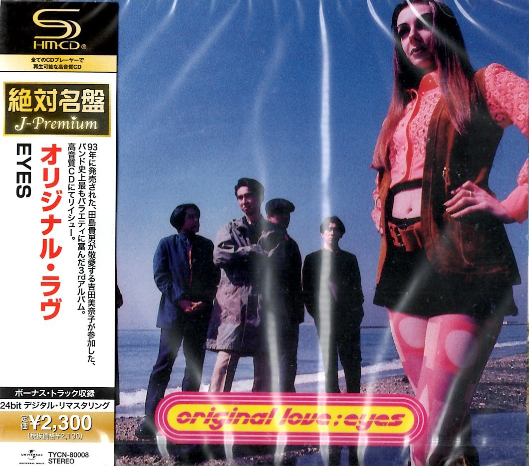 【新品CD】EYES(高音質SHM-CD仕様) / オリジナル・ラヴ ORIGINAL LOVE拍卖