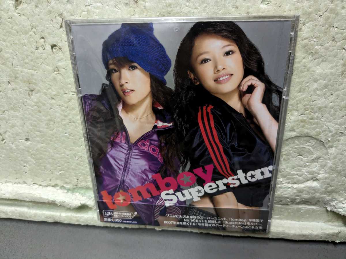 tomboy superstar 未開封拍卖