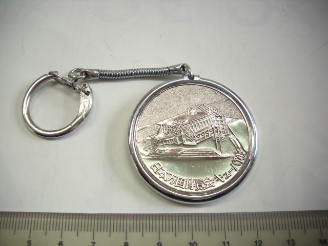 キーホルダー■パビリオン キューバ■/#4001拍卖