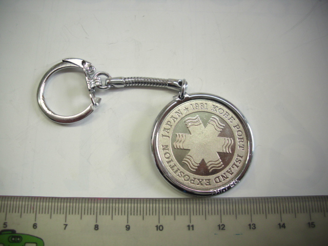 キーホルダー■ポートピア’81■/#4003拍卖