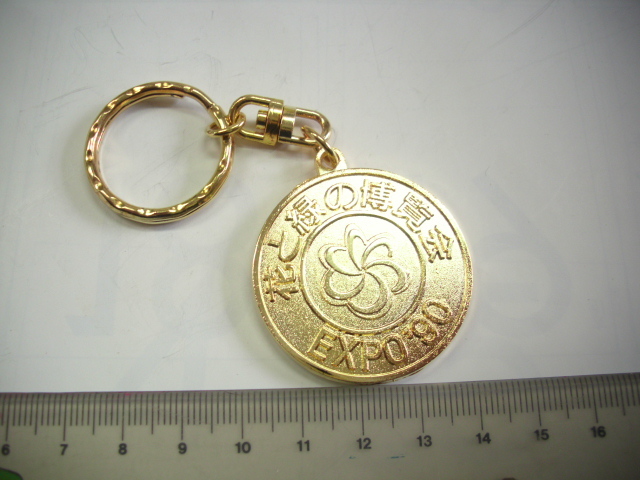 キーホルダー■花と緑の博覧会 EXPO’90■/#4006拍卖