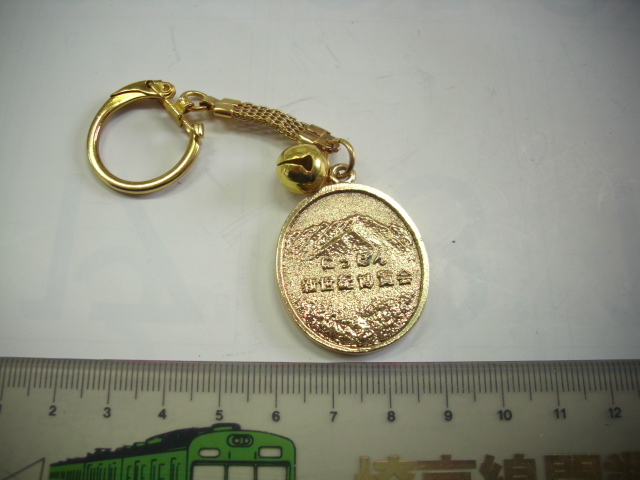 キーホルダー■にっぽん新世紀博覧会■/#4012拍卖