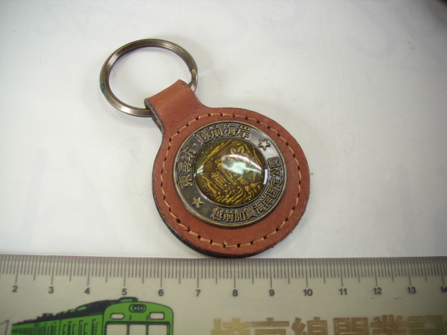 キーホルダー■東尋坊 越前海岸■/#4025拍卖