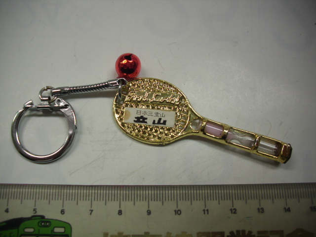 キーホルダー■立山 ラケット型 砂時計■ /#4141拍卖