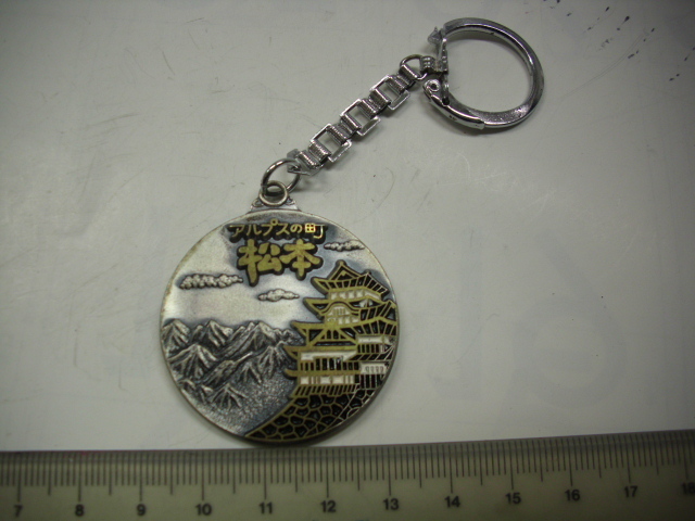 キーホルダー■アルプスの町 松本■ /#4154拍卖