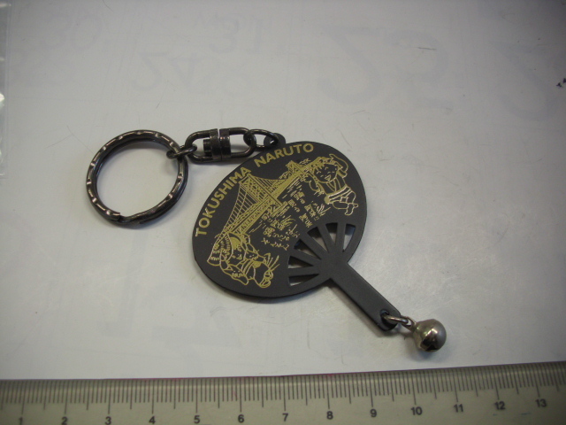 キーホルダー■うちわ型 徳島鳴門 鏡■ /#4170拍卖