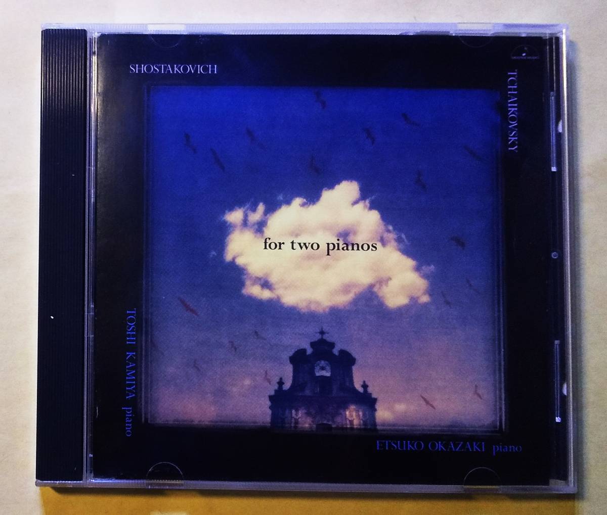 ♪即決/デュオ・ヴェレ(岡崎悦子・神谷都志)2台のピアノのための作品集(ショスタコーヴィチ:組曲/チャイコフスキー:くるみ割り人形/他拍卖