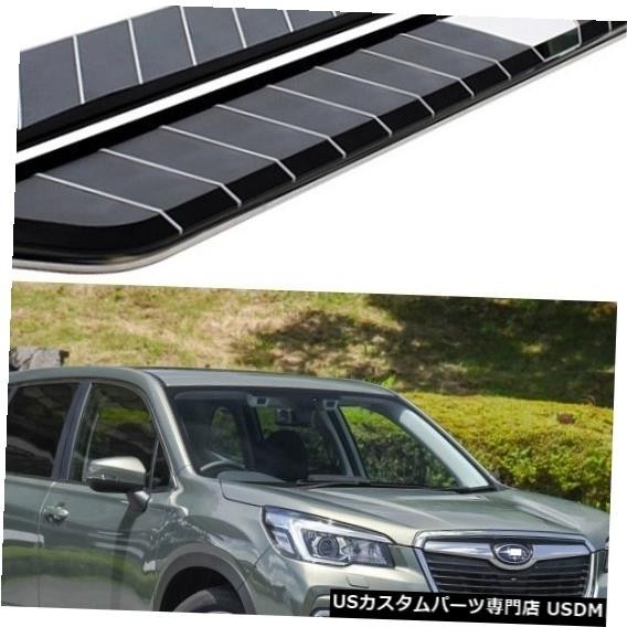 輸入カーパーツ スバルフォレスター2019 2020ランニングボードサイドステップNerfバーペダル用の新しいペアデザイン Ne拍卖