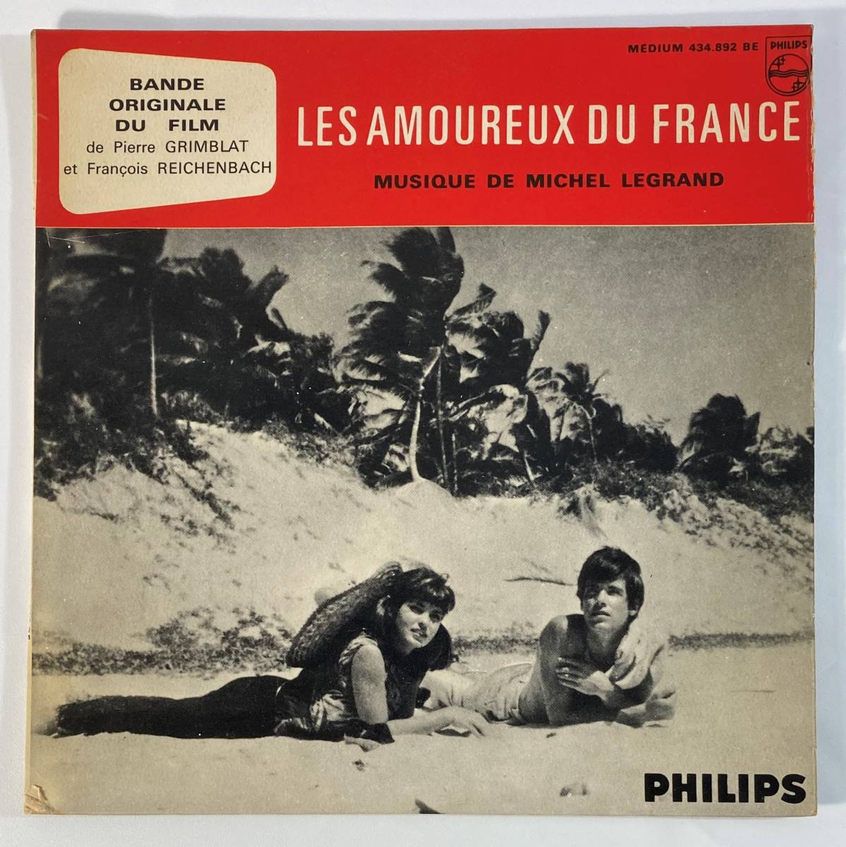 Les amourex du france (1963) ミシェル・ルグラン 仏盤EP Philips 434.892 BE拍卖