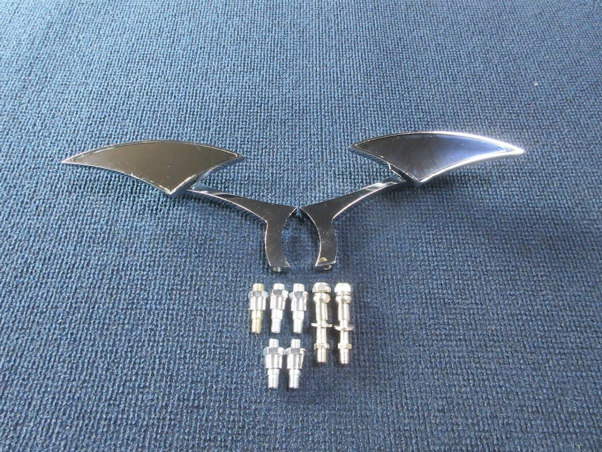 アメリカン系 バイク用 ミラー 汎用品 取り付け金具有 カワサキ ヤマハ スズキ ホンダ ハーレー クラシック ドラッガー チョッパー ボバ―拍卖