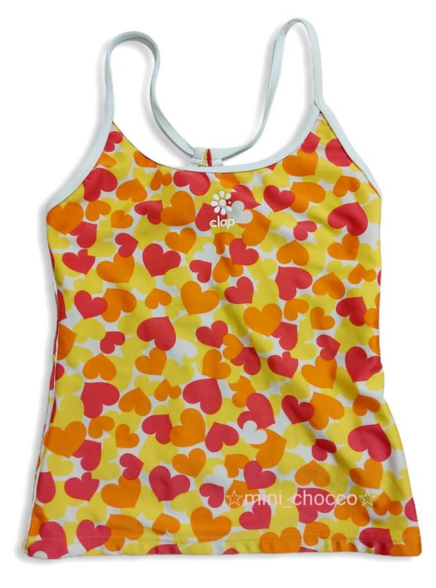 ☆clap ヨガ キャミソール ハート Mサイズ☆送料230円 可愛い フィットネス ウェア ダンス エアロビクス クラップ トップス Heart スポーツ拍卖