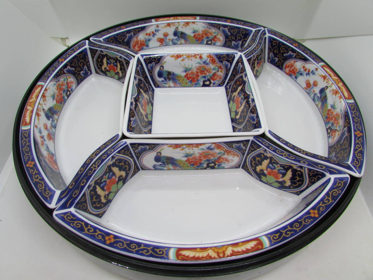 【送料無料】オードブル皿 陶器 肥前焼 おうちパーティに 未使用 (K746)拍卖