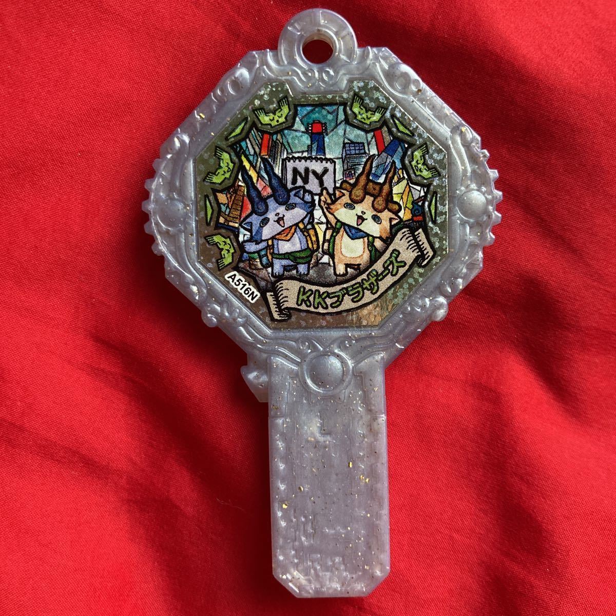 ☆★即決有★☆妖怪ウォッチ KKブラザーズ 妖怪ウォッチアーク KKブラザーズ 妖怪ウォッチ 妖怪アーク KKブラザーズ拍卖