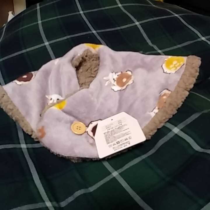 【L】ルームマフラー■ウサギ■モコモコ■拍卖