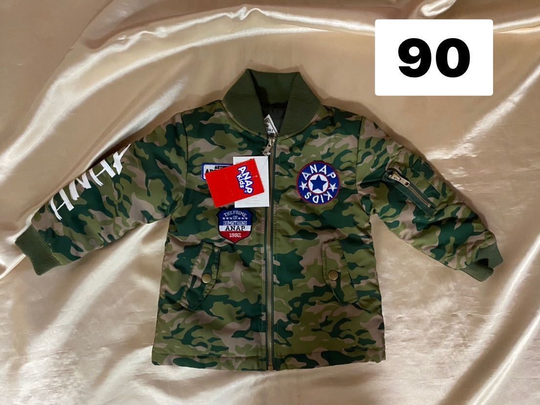 新品 迷彩コート拍卖