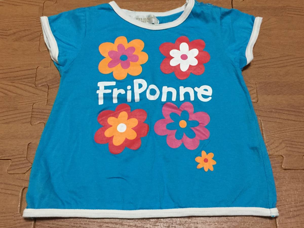 FELISSIMO MINI 半袖Tシャツ 80 USED / ⑧拍卖