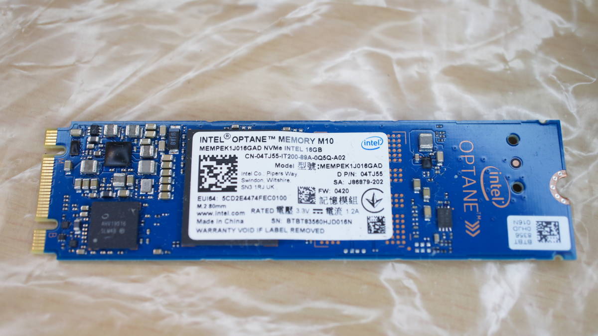 Intel Optane Memory M10拍卖