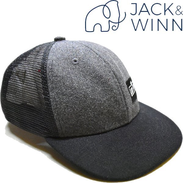 1点物◆JACK&WINNロゴ刺繍メッシュキャップ帽子キッズ古着メンズレディース/アメカジ90sストリート/スポーツ子供用グレー灰色レトロ785695拍卖