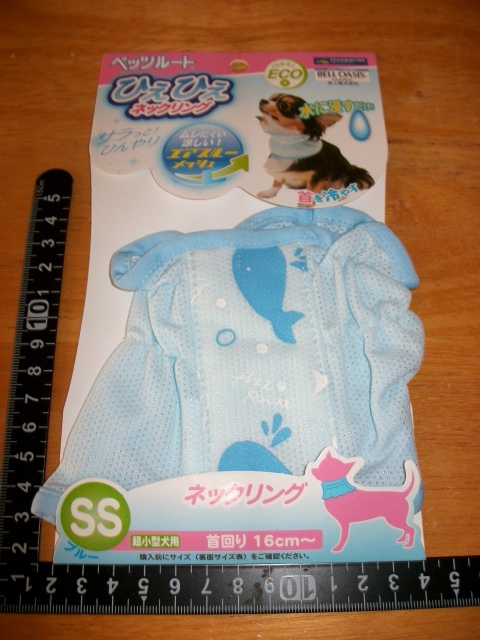 ●○ひえひえ ネックリング◆犬 いぬ イヌ○●拍卖