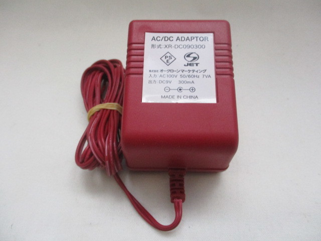 AD31777★オークローンマーケティング★ACアダプター★XR-DC090300★保証付!即決!拍卖
