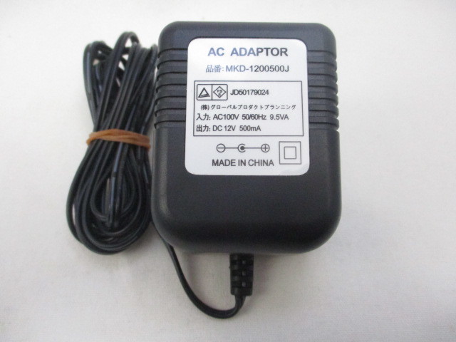 AD31921★グローバルプロダクト★ACアダプター★MKD-1200500J★保証付!即決!拍卖