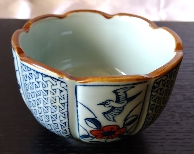 小鉢 食器 和食 和風 キッチン ①拍卖