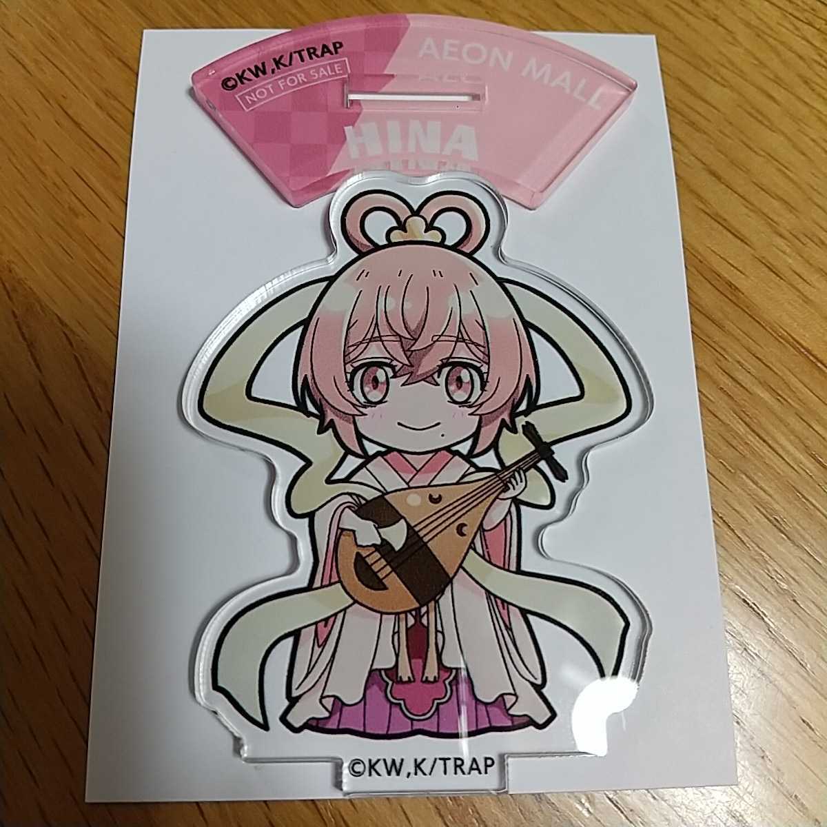 【新品未使用】非売品 東京リベンジャーズ 東リべ アクリルスタンド 橘日向 ヒナ ひな アクスタ イオンモール限定デザイン イオン 限定拍卖