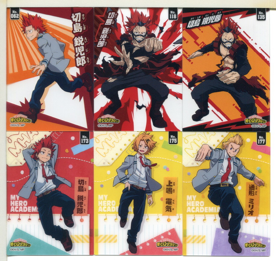 僕のヒーローアカデミア クリアカード 21枚セット!(2)拍卖