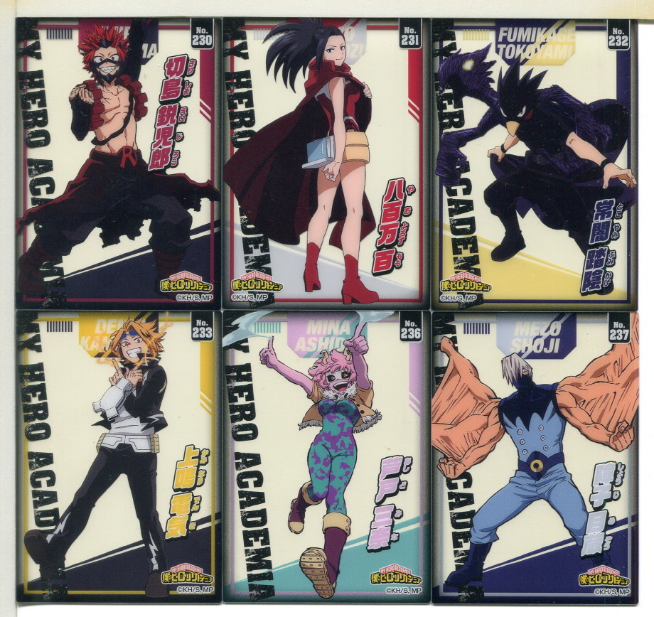 僕のヒーローアカデミア クリアカード 21枚セット!(3)拍卖