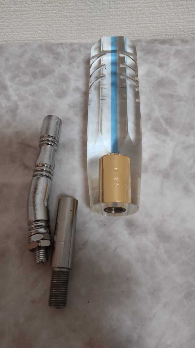 旧車、デコトラ、当時物、ロングノブと延長シフト拍卖