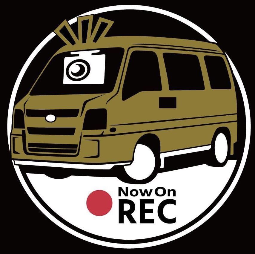 スバル サンバー ドラレコ ドライブレコーダー ステッカー 車種やカラー変更承ります拍卖