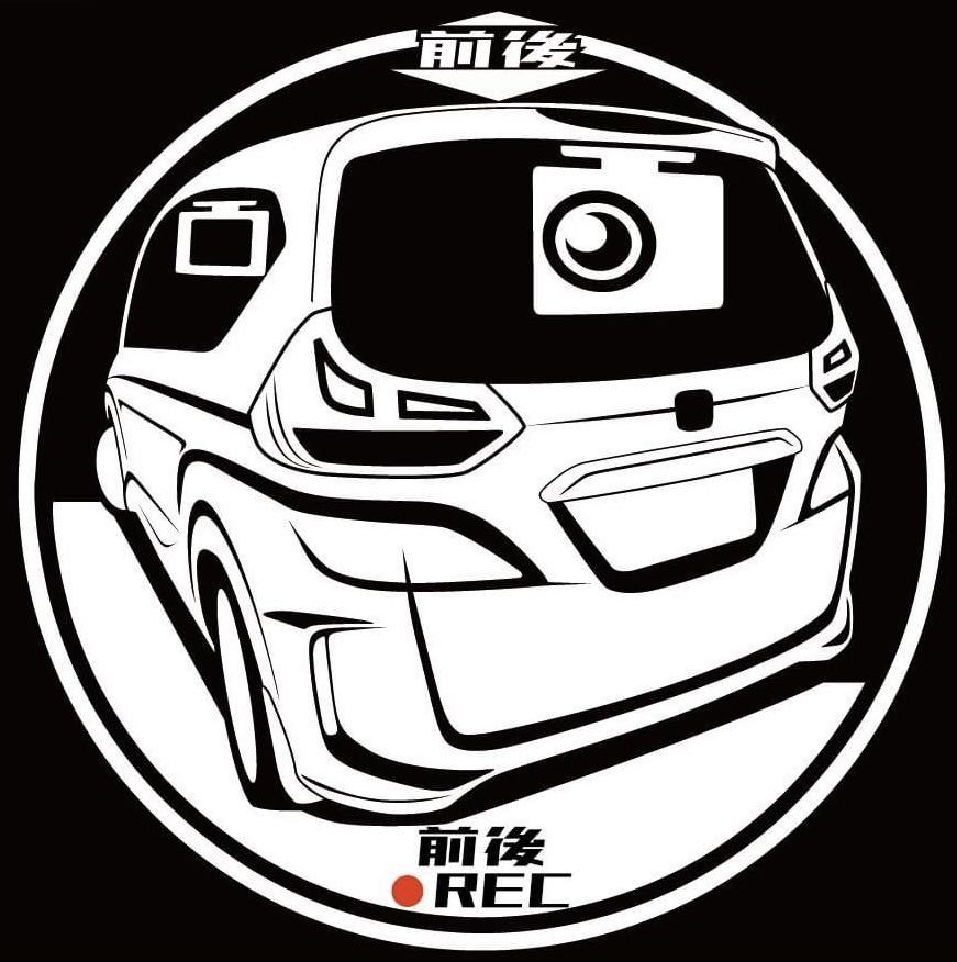 車種やカラー変更承ります ホンダ フリード ドライブレコーダー ドラレコ ステッカー フリードハイブリッド 切り文字拍卖