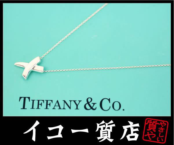 イコー質店 ティファニー ★人気デザイン パロマ・ピカソ キスペンダント ネックレス SV925 40cm 新品仕上げ済み RY6576拍卖