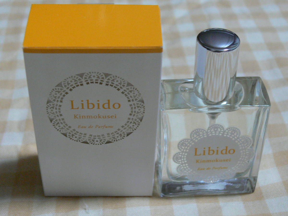 LC ラブコスメ リビドー キンモクセイ ナチュラルプランツ 金木犀拍卖