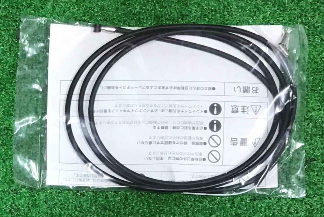 ☆Panasonic☆パナソニック 純正ブレーキワイヤ(ブラック)後輪用 SBC124WR 未使用☆(D)拍卖