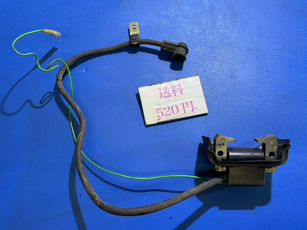 発電機部品パーツ ガソリンエンジン 新シンダイワ EG500 部品 点火コイル イグニッションコイル 実働品 初期不良返品交換可拍卖