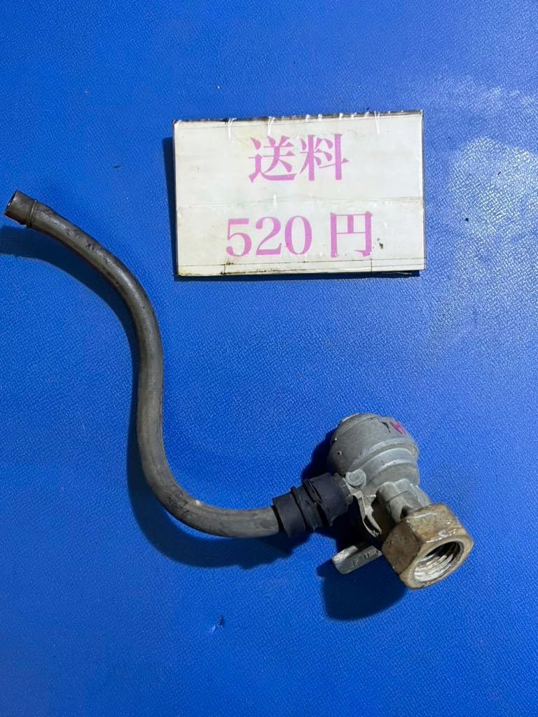 送料520円 発電機部品パーツ ガソリンエンジン エアーマン AIRMAN HP2300 燃料コック 中古拍卖