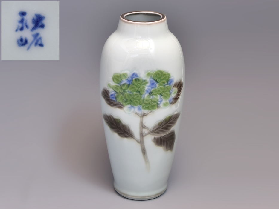 二代 永澤永信 永山(造)出石焼陽刻紫陽花花瓶 高:28.2㎝ 花器 花生 花入 桐箱 現代工芸 z0325n拍卖