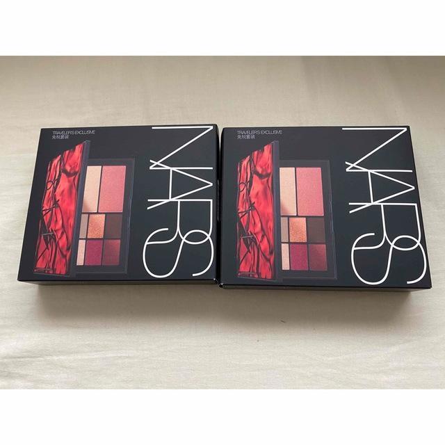 NARS ナーズ アフターグローフェイスパレット トラベルセット 2個セット拍卖