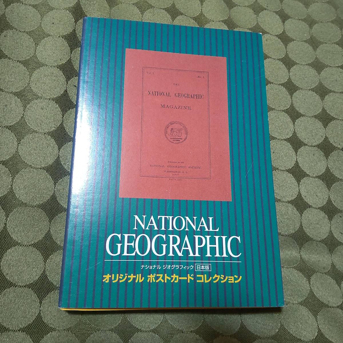 非売品 ナショナルジオグラフィック オリジナル ポストカード コレクション 36枚 拍卖