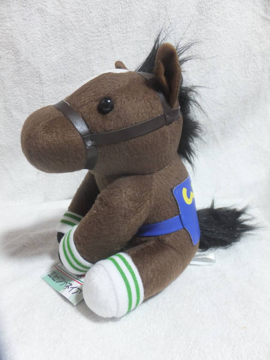 N9 エピファネイア 菊花賞 アイドルホースぬいぐるみ アバンティーavanti Mサイズ? 新品未使用 タグ付き 競馬ウマ娘 匿名配送60 定形外拍卖