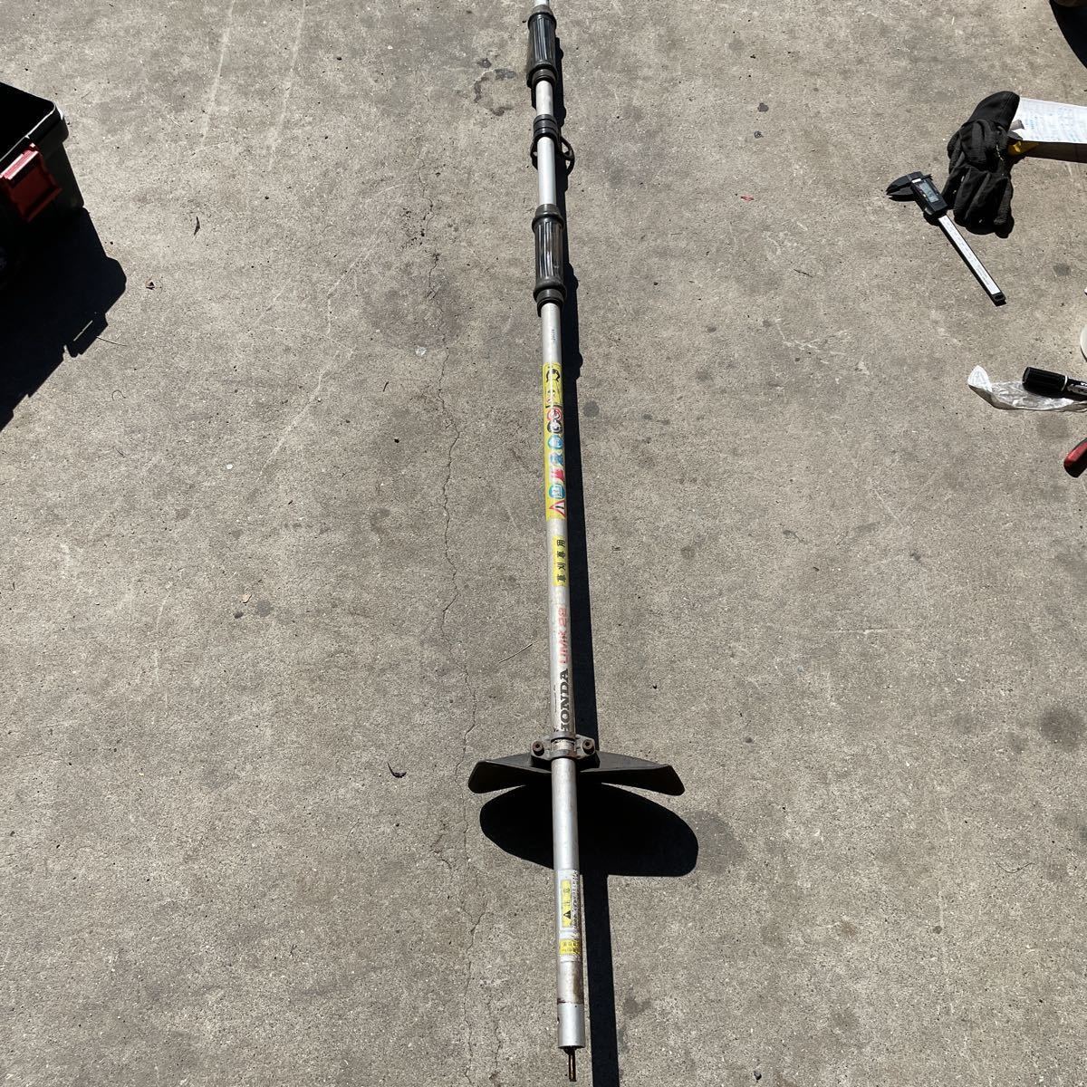 X3 6ホンダ 草刈機 UMK22 パイプシャフト 農くる 山口発拍卖