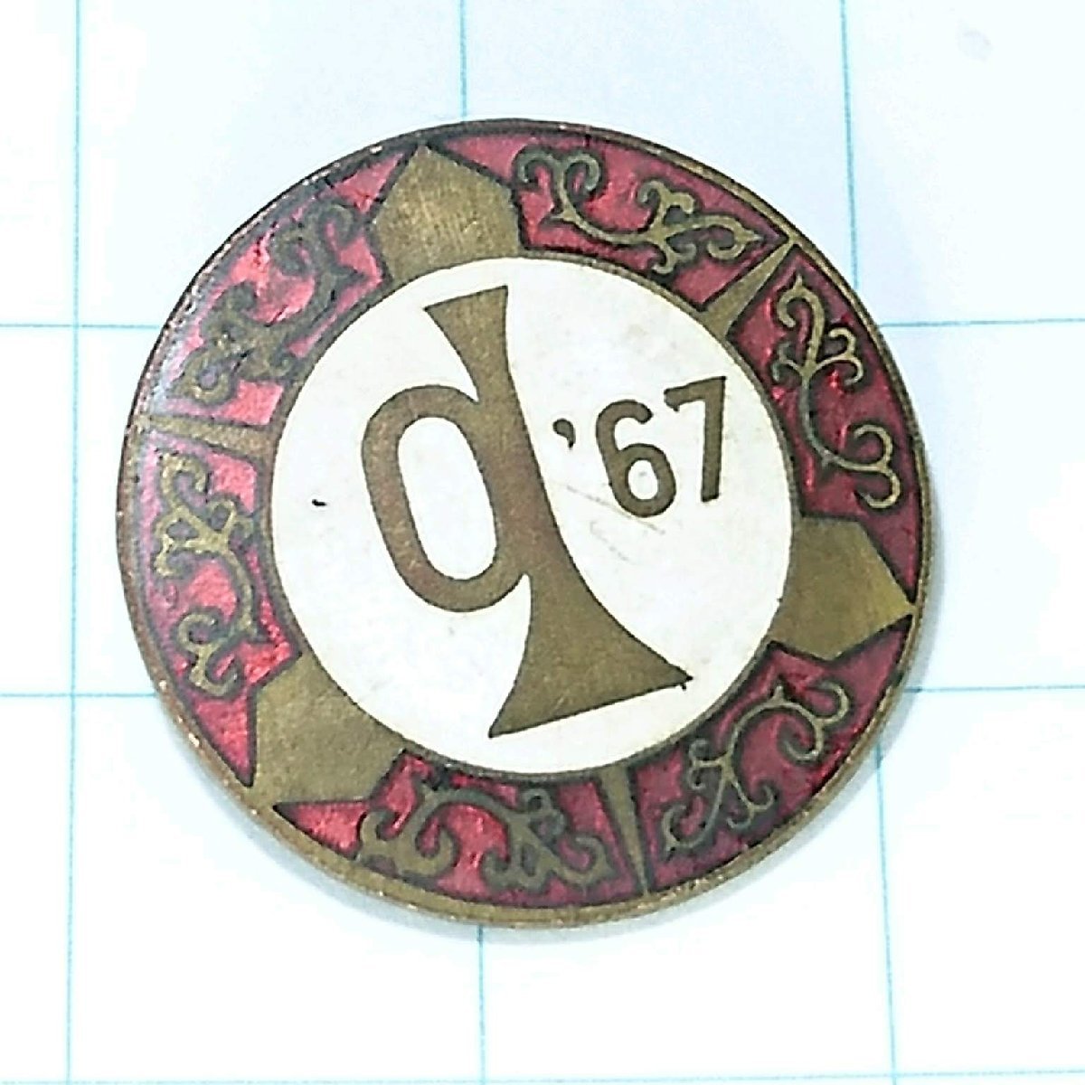 送料無料)1967 音楽祭 市教委 記念 ピンバッジ PINS ピンズ A14449拍卖